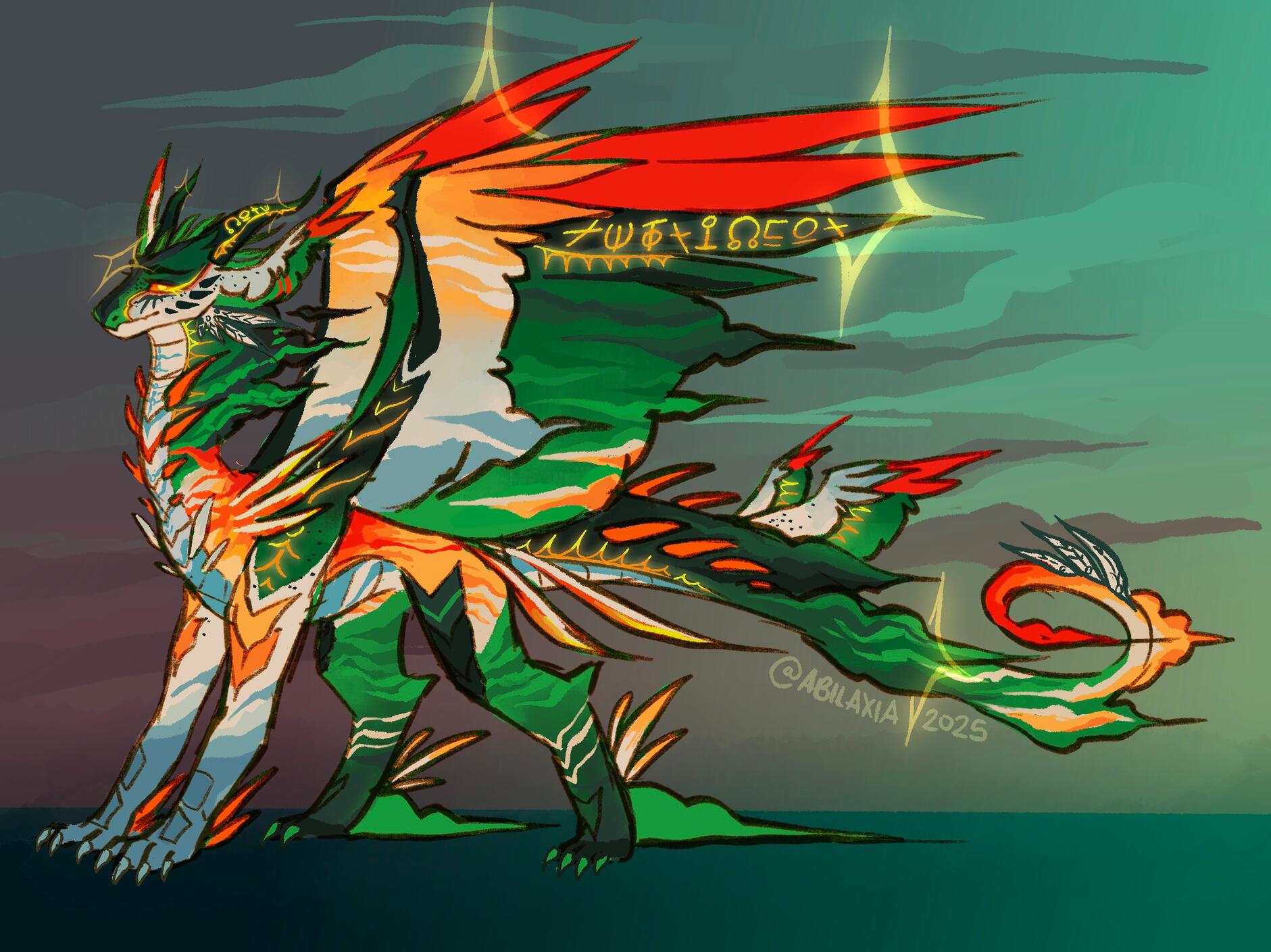 Premade Design
